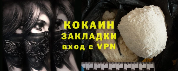 jwh Михайлов